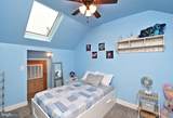 658 Macoby Avenue - Photo 29