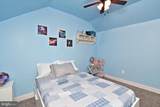 658 Macoby Avenue - Photo 30