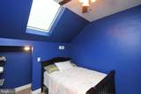 658 Macoby Avenue - Photo 32