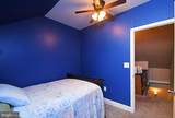 658 Macoby Avenue - Photo 33