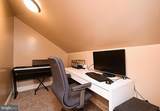 658 Macoby Avenue - Photo 35