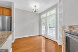 2715 Pembsly Drive - Photo 19