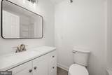 14300-B Jarvis Avenue - Photo 16