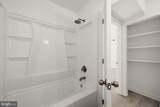14300-B Jarvis Avenue - Photo 17
