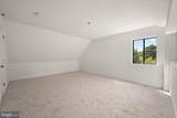 14300-B Jarvis Avenue - Photo 18
