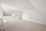 14300-B Jarvis Avenue - Photo 19
