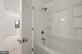 14300-B Jarvis Avenue - Photo 23