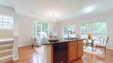 1274 Vintage Place - Photo 11