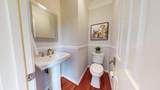 1274 Vintage Place - Photo 13