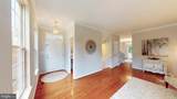1274 Vintage Place - Photo 4