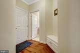 13650 Independence Ridge Place - Photo 32