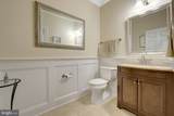 13650 Independence Ridge Place - Photo 33