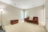 13650 Independence Ridge Place - Photo 45