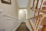 13650 Independence Ridge Place - Photo 49