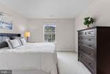 104 Poinsettia Way - Photo 86
