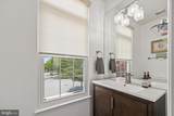 7671 Hamelin Lane - Photo 17