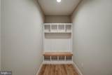 64 Compass Cove - Photo 29