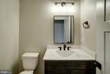 64 Compass Cove - Photo 30