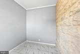 1631 Mccay Avenue - Photo 10