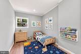 1631 Mccay Avenue - Photo 13