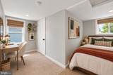 1631 Mccay Avenue - Photo 29
