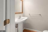 1006 Meadow View Drive - Photo 22