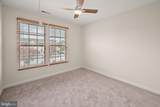 1006 Meadow View Drive - Photo 31