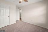 1006 Meadow View Drive - Photo 33