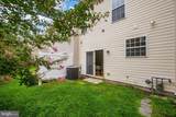 1006 Meadow View Drive - Photo 36