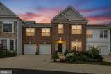 8887 Warm Granite Drive - Photo 2