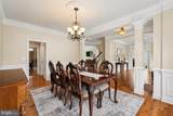 16119 Turning Leaf Lane - Photo 12