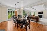 16119 Turning Leaf Lane - Photo 17