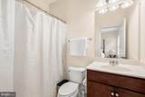 16119 Turning Leaf Lane - Photo 31