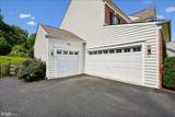 16119 Turning Leaf Lane - Photo 57
