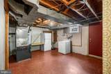 322 Stanmore Road - Photo 32