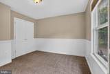 9427 Beale Lane - Photo 20