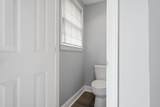 102 Whisper Wood Court - Photo 24