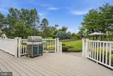 102 Whisper Wood Court - Photo 45