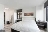 2451 Midtown Avenue - Photo 15