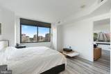 2451 Midtown Avenue - Photo 18