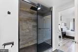 2451 Midtown Avenue - Photo 21