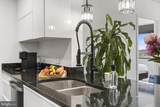 2451 Midtown Avenue - Photo 6