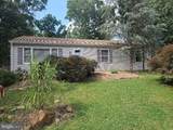 719 Nutmeg St. - Photo 1