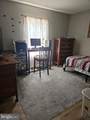 719 Nutmeg St. - Photo 17