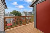 6905 Victoria Drive - Photo 23