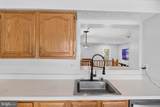 14 Spirit Lane - Photo 14
