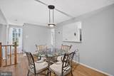 14 Spirit Lane - Photo 20