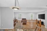 14 Spirit Lane - Photo 22