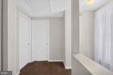 14 Spirit Lane - Photo 37
