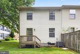 14 Spirit Lane - Photo 4